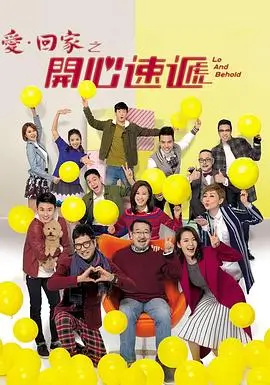离婚当天我成了老板