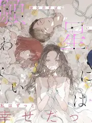 改造计划